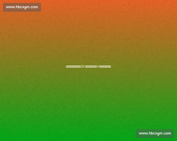 詹姆斯官宣退役时间！28 城巡演致敬科比，4 万分传奇终章开启