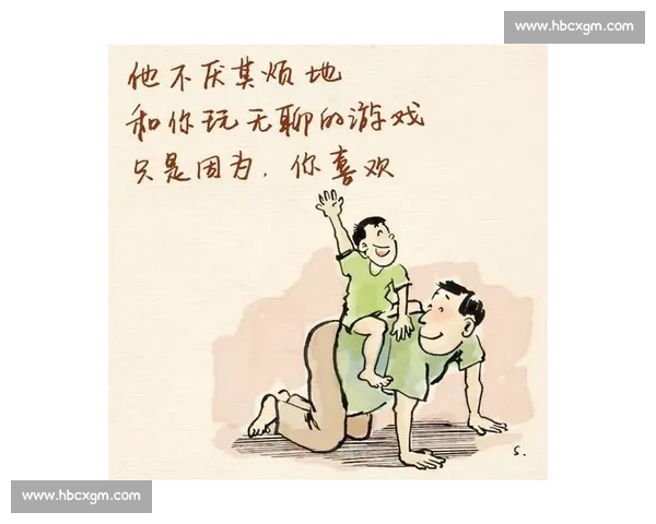 沉默的守护神:父亲节致生命中最坚实的依靠 沉默的守护神:父亲节致生命中最坚实的依靠