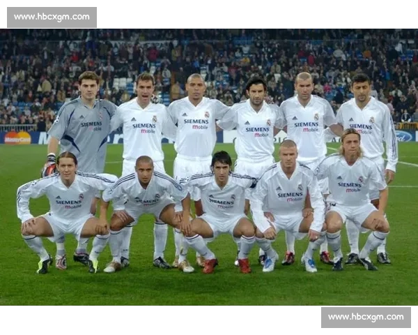 银河战舰传奇三人组:齐达内、贝克汉姆、卡洛斯的天外飞仙时刻 银河战舰传奇三人组:齐达内、贝克汉姆、卡洛斯的天外飞仙时刻