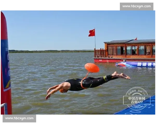 查干湖湿地铁人三项赛开赛 400 选手挑战生态赛道