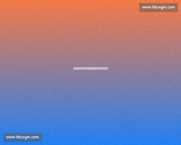 维罗纳瞄准国米传奇之子！雷科巴后代成意甲新目标