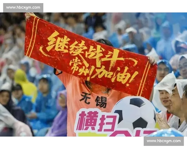 常州官方玩转 “苏超梗王”：输球不输流量，自嘲成就城市新名片